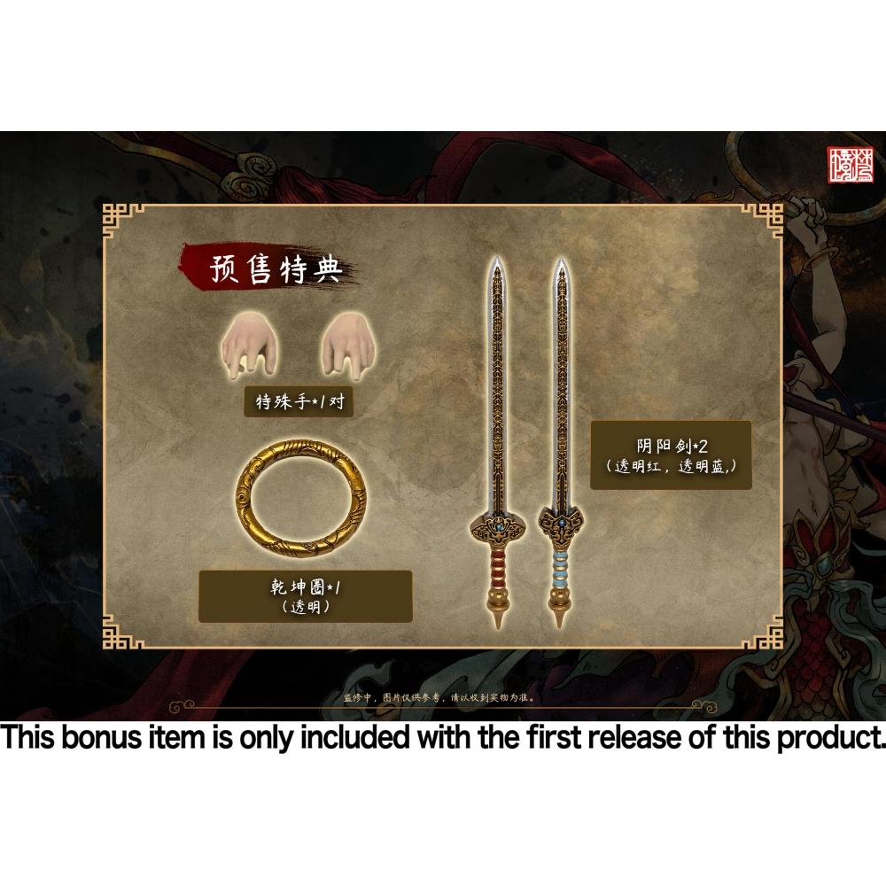 Fengshen Nezha Standard Edition   Accessory Set Fj 1a02