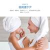 PHYSIOGEL DMT Body Lotion 400mL Emulsion Moisturizing Dryness Whole Care Squalane Low Irritation Delicate Skin Roughness Beautiful Hydration Beauty