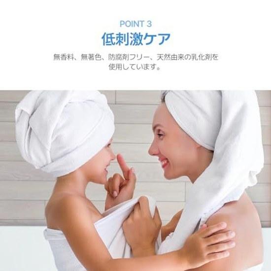 PHYSIOGEL DMT Body Lotion 400mL Emulsion Moisturizing Dryness Whole Care Squalane Low Irritation Delicate Skin Roughness Beautiful Hydration Beauty