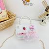 Girl Cinderella Belle Crossbody Shoulder Bag Cute Pearl Accessory Purse