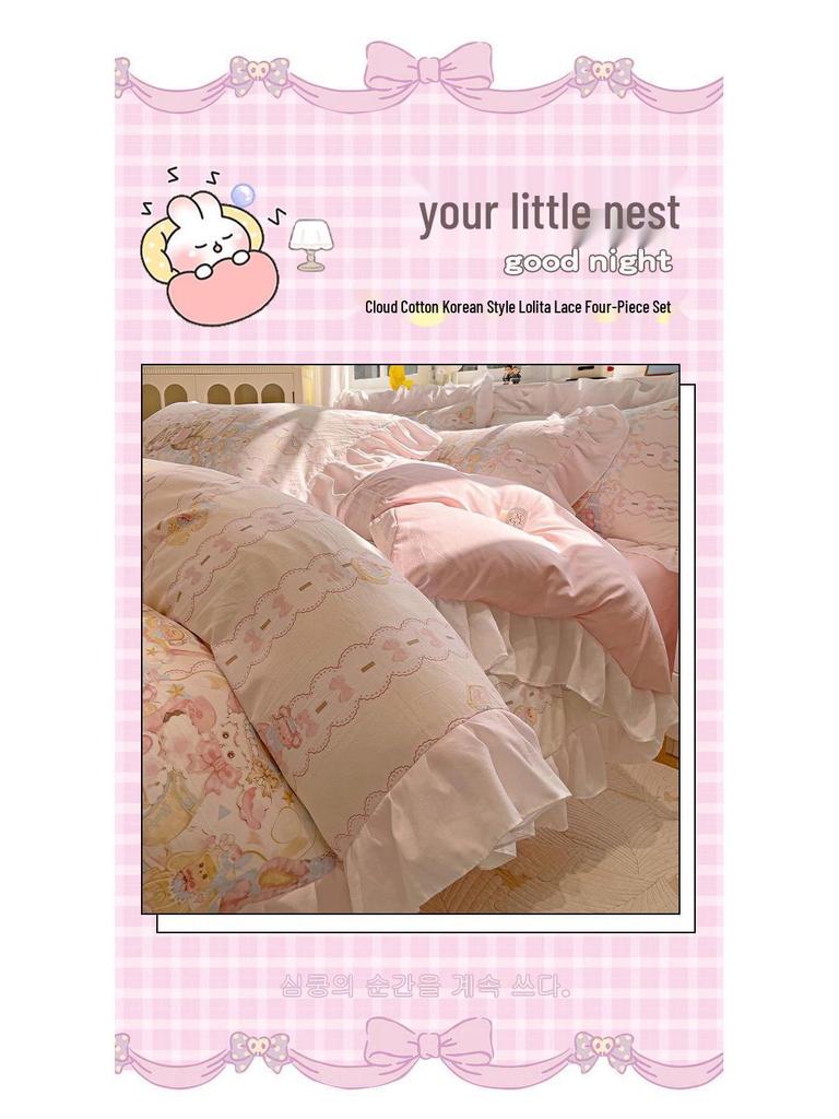 G5Z Princess Mingsha Lolita Lace Washed Cotton Bedding Set - Duvet Cover, Bed Sheet, Cute Girl Dormitory Style (4-Piece)