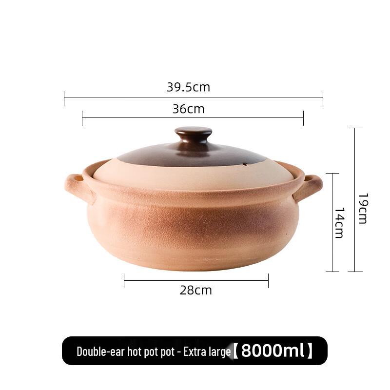 Li Lang Coarse Ceramic Clay Pot