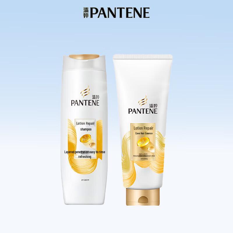 Pantene PRO-V Hair Care Set