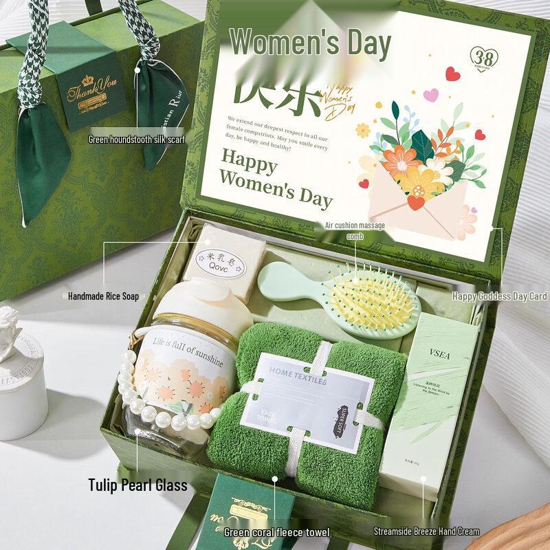 Elegant Pampering Gift Set
