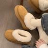 Zhao Ruth Has the Same Thick-soled Snow Boots for Women, Short Tube Heightening, Fur Integrated Cotton Shoes for Women, Winter Mini Warm and Thicker