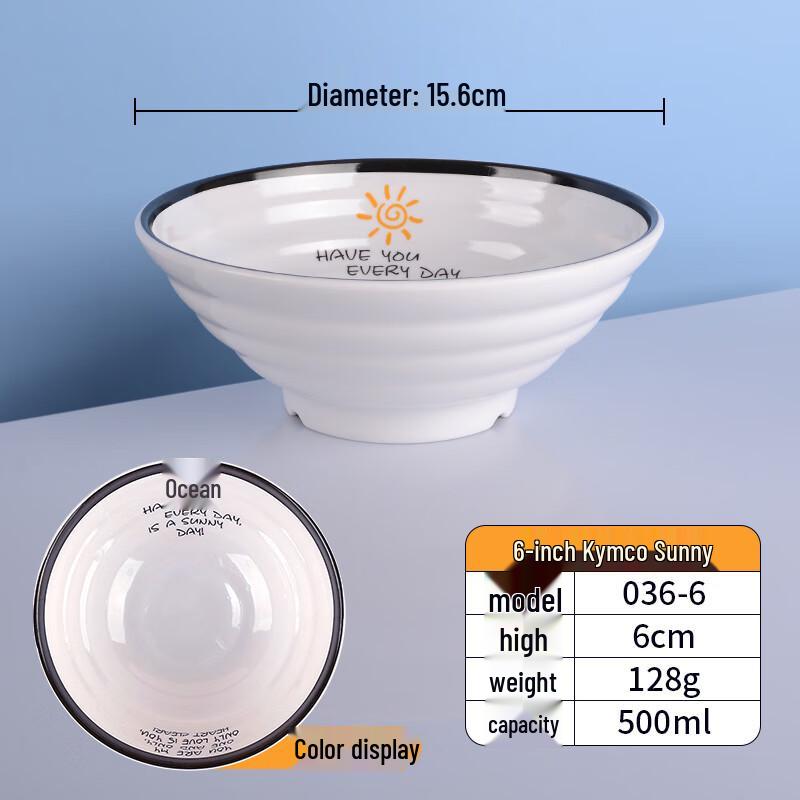 

YunDuo Commercial Melamine Noodle Bowl