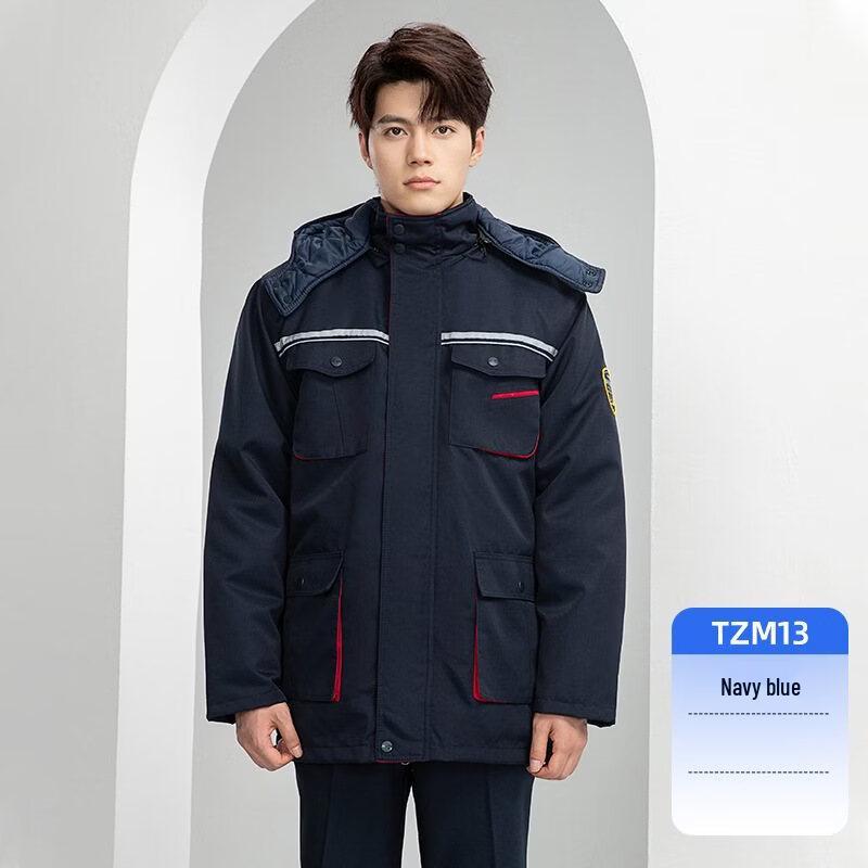 DAXTE Detachable Cotton Work Jacket S