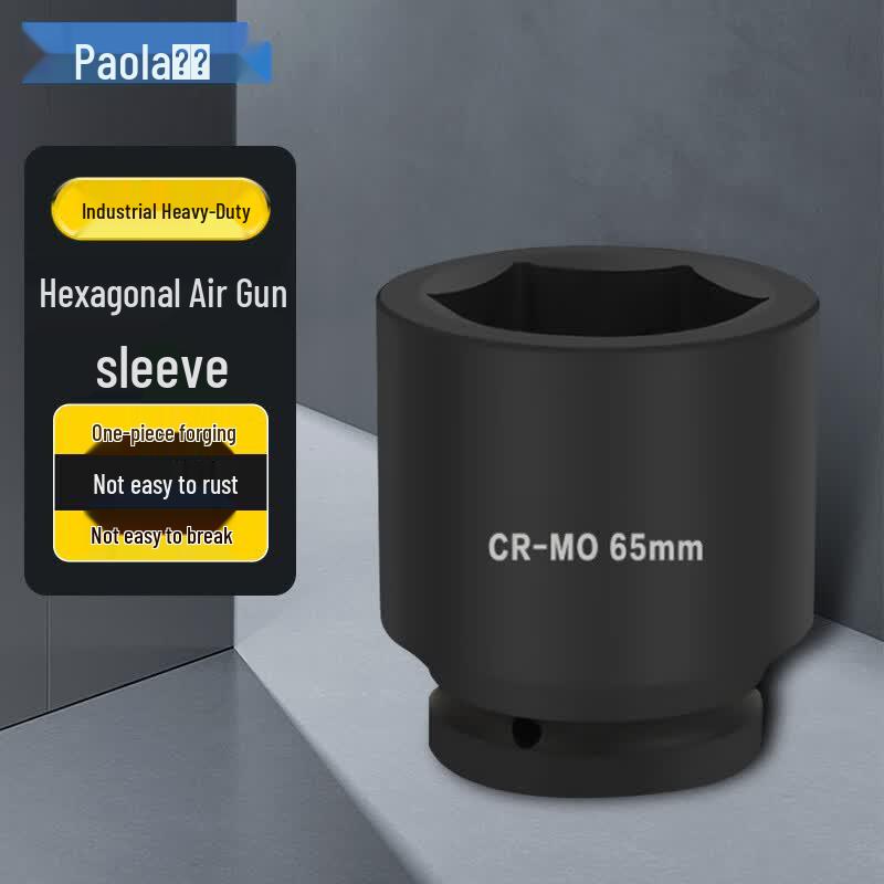 BalaBala 1.5-inch Cr-V-Mo Hex Impact Socket