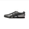 Mexico 66 'Gunmetal Black' Men's 1183B566-022