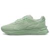 Unisex Green Mirage Sport Tonal Low Top Casual Shoes 382739-03