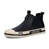 Autumn Leather Casual Sneakers Men Fashion Yellow Mens High Top Shoes Leather Moccasins Comfortable Loafers Shoes For Men 2024