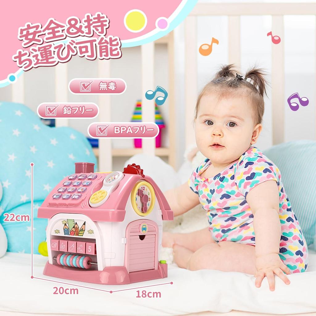 REMOKING Multifunctional Baby Montessori Educational Toy with Sound and Ages and Baby Toy with Car and Christmas Kindergarten Teaching Preschool Entry