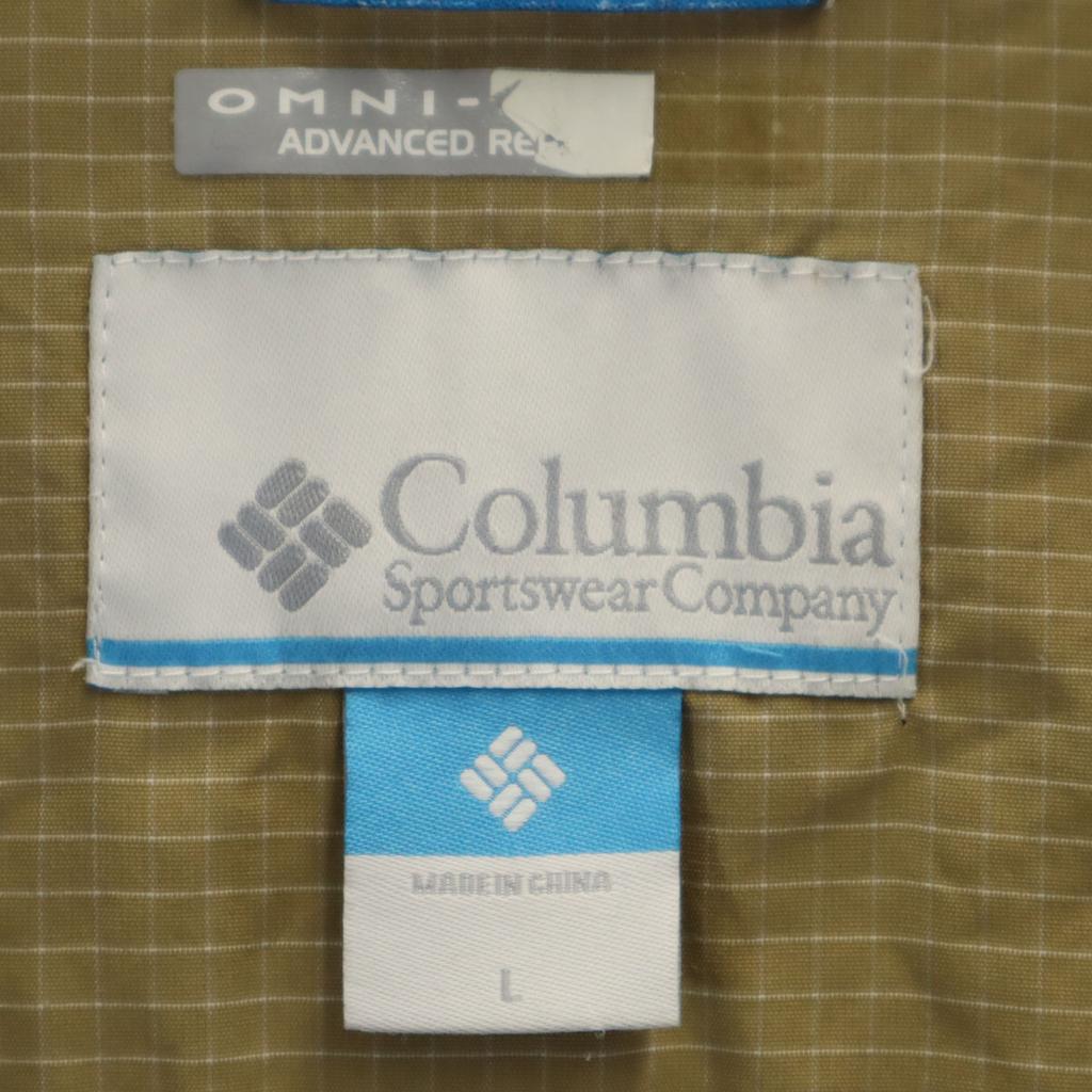 Columbia Batting Jacket L Beige Outdoors Men's Used