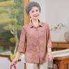 Elegant Grandmother's Summer Seven-Sleeve Lapel Shirt - Casual and Versatile Women's Top for Middle-Aged and Elderly