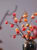 För Yongye Simi Konstgjord Frukt Dekorativ Rikedomssymboliserande Granatäpple Små Realistiska Blommor Vardagsrumsdekorationer