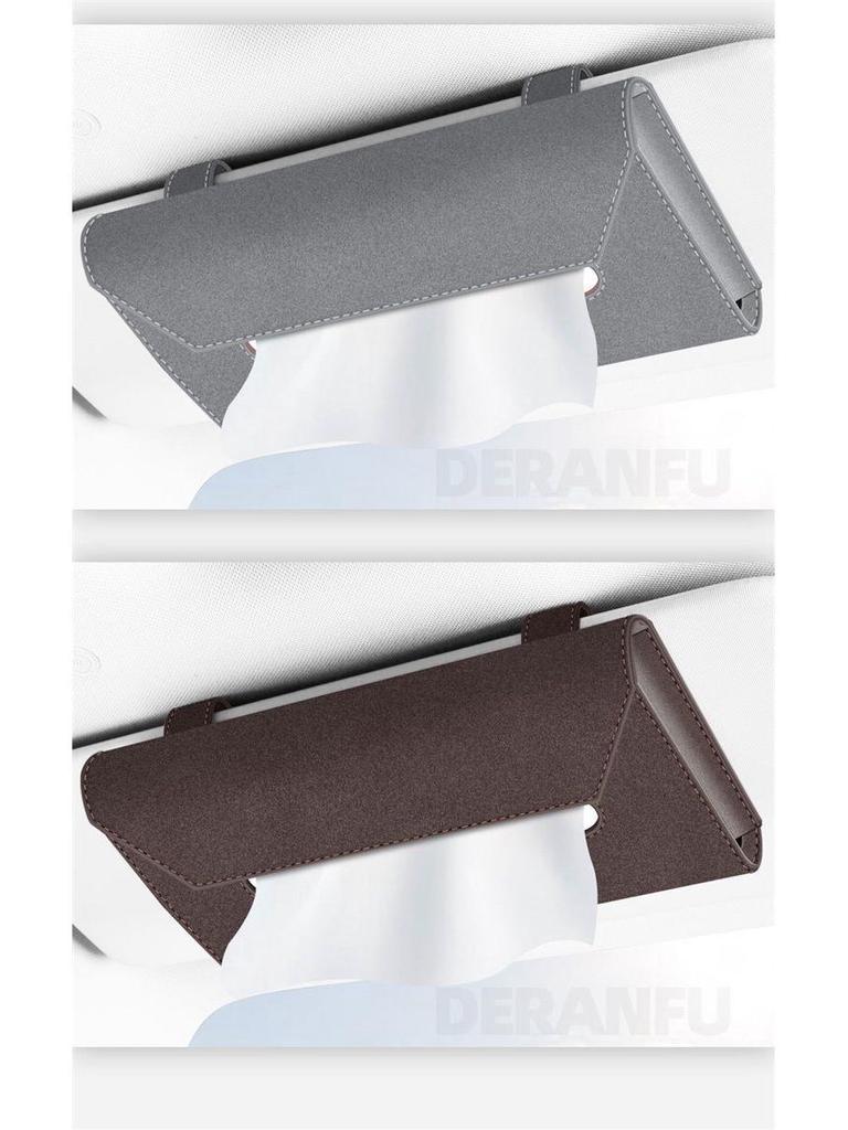 Universal Car Sun Visor Hanging Tissue Box - High-End Interior Napkin Holder