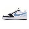 Court Borough Moon Sets On The Blue Tide Abrasion Resistant Lightweight Low Top Skateboard Shoes Women's DV5456-131(Team2034-)