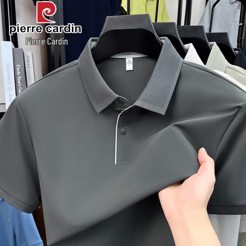 Pierre Cardin Men's Summer Lapel Polo Shirt