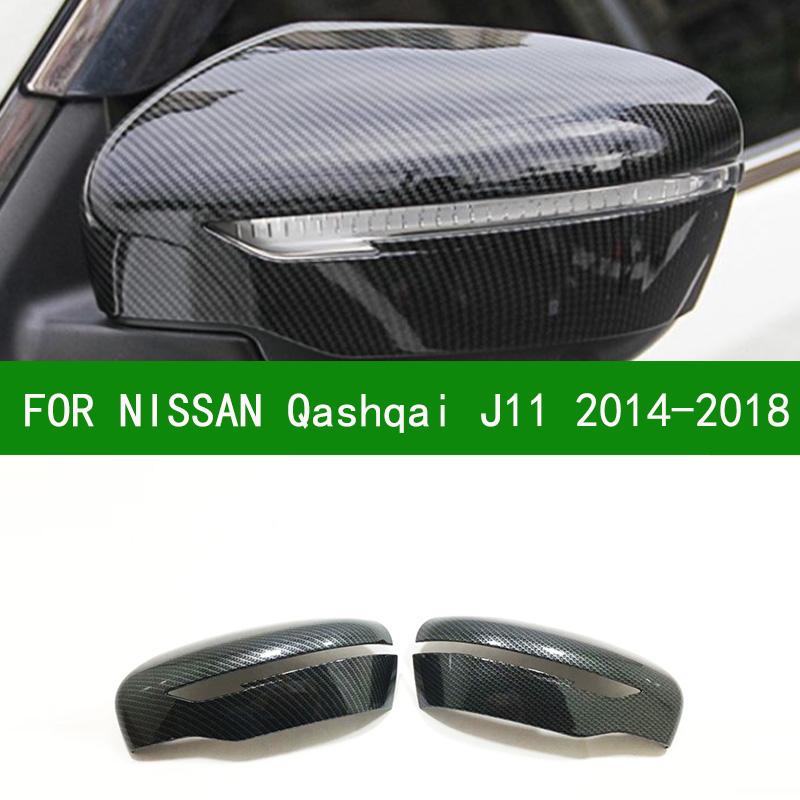 

Для NISSAN Qashqai J11 2014-2018, накладка на зеркало заднего вида, черные боковые зеркала из углеродного волокна, чехлы 2015 2016 2017