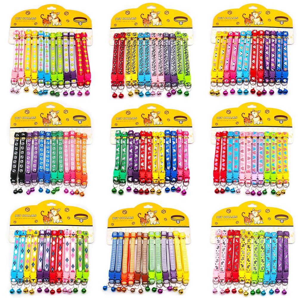 12PCS Nylon Dog Collars with Bells Adjustable Casual Safety Neck Strap Fashionable Pet Cat Collars for Dogs