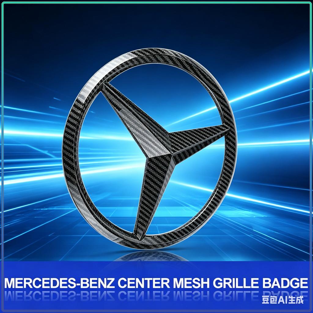 188/210mm Car Front Grille Badge Decal Cover Emblem Stickers Auto Accessories For Mercedes Benz A180 A200 W205 E63 AMG 2014 2015 W166 W246 W242 W176