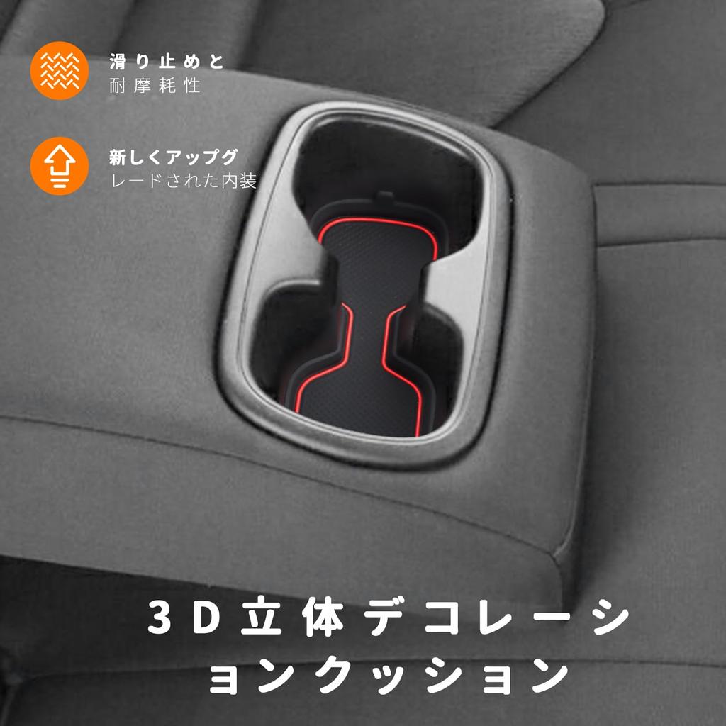 MARCHFA Console Box Drink Holder Mat for Toyota Camry XV7 Drink Pocket Cup Holder Center Storage Car Accessories (10th Generation, 2017-2024) - Mat,