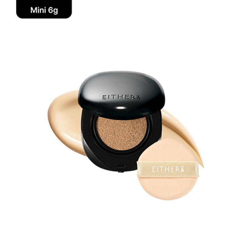 [EITHER&] *mini* Blur Pixel Cushion (4 Colors)