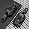 Special Honda Keycase CRV, Yingshipai Accord XRV, Civic Yingshipai HRV, Haoying S7 2025 New Male IP8