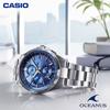 CASIO OCEANUS OCW-T2600-2A3JF [OCEANUS Classic Line solar radio-controlled watch Mens Metal Band]