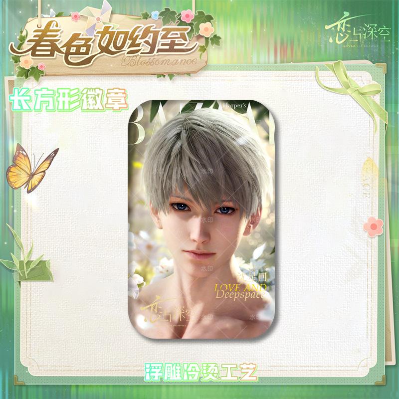 Hot Love and Deepspace Sylus Rafayel Caleb Xavier Zayne Anime Cosplay Spring Round/Rectangular Badge Brooch Pin Collection Gifts