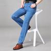 2026 Summer Men's Loose Straight-Leg Cotton Jeans - Middle-Aged Dad's Casual Wear