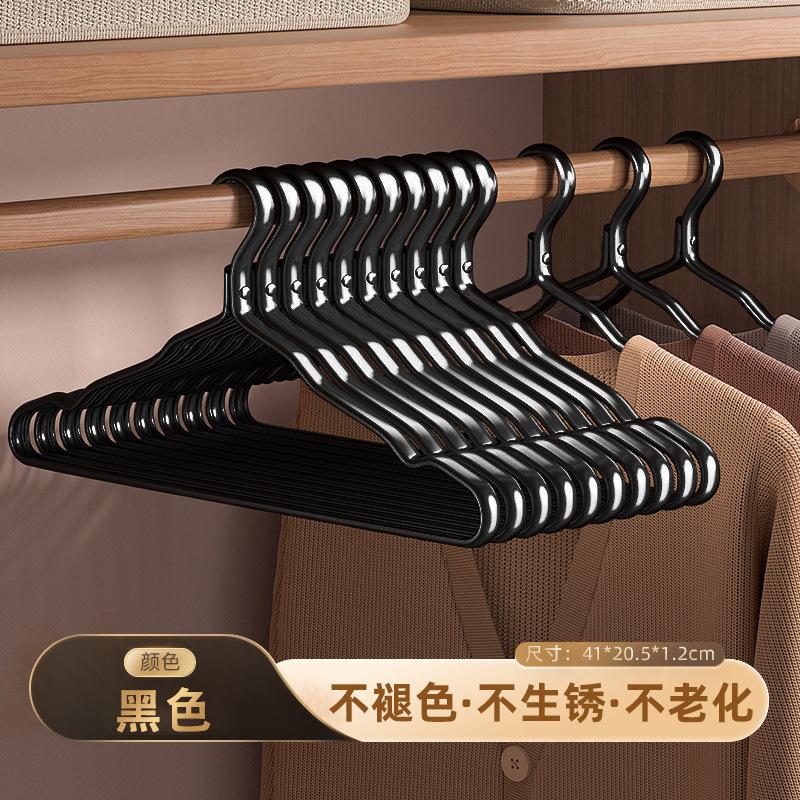 Space Aluminum Alloy Hanger Household Clothes Non-Marking Anti-Shoulder Angle Light Luxury Stainless Steel Hanging Support Matching Drying Rack