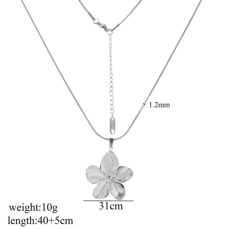 Women's High-End Summer Jewelry Necklace 18k Gold Plated Stainless Steel Pendant Non-Fading Fairy Clavicle Chain Floral Pattern