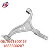 Front Lower Control Arm for Mercedes W166 Suspension: 1663300107/1663300207