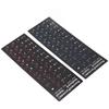 2Pcs Russian Keyboard Stickers Unique Coating Waterproof Dustproof Russian Alphabet Keyboard Stickers for PC Laptop 1