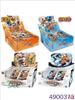 KAYOU Naruto Chapter of Array Eighth Bullet Heritage, 1 box