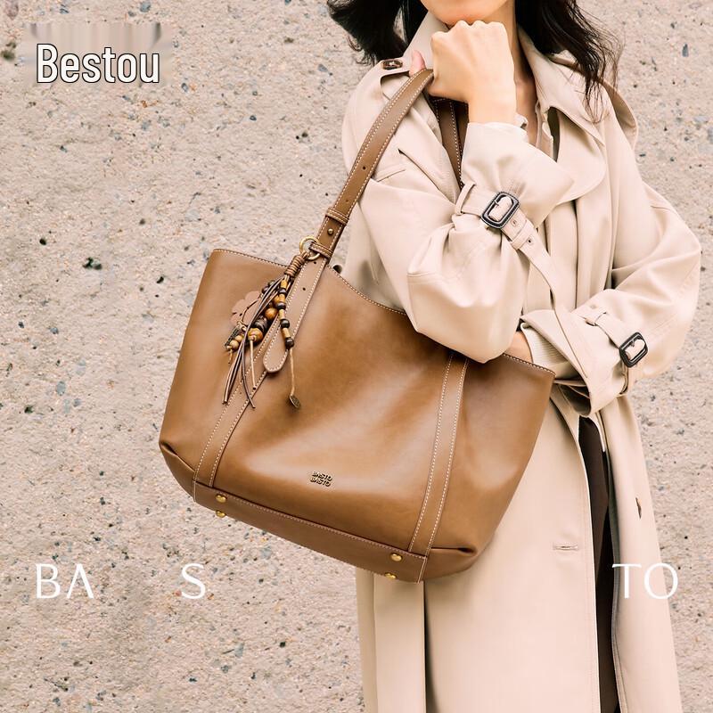 

BASTO Women s Lightweight Luxury Shoulder Crossbody Bag