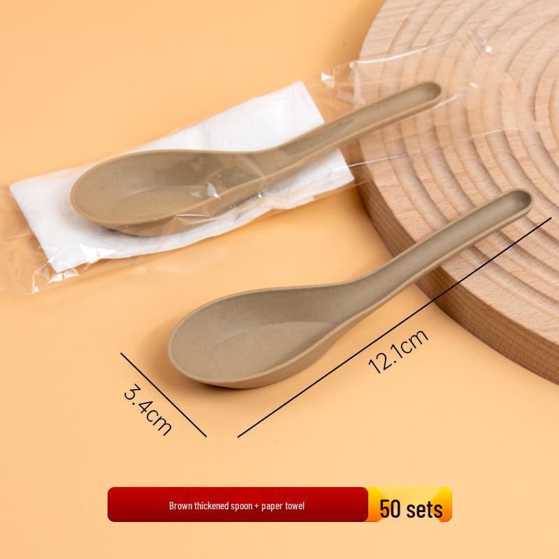 Individually Packaged Thickened Rice Husk Disposable Spoon for Home or Takeaway - Customizable for Dessert, Soup, or Measuring.