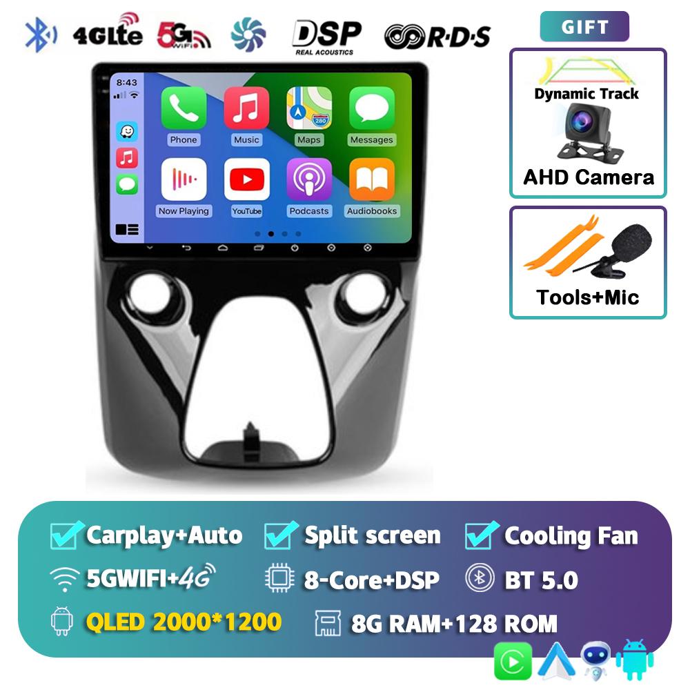 Android 14 Car Radio For Peugeot 108 For Toyota Aygo B40 2014-2021 Multimedia Video Player Navigation Stereo GPS 2din 2 Din DSP