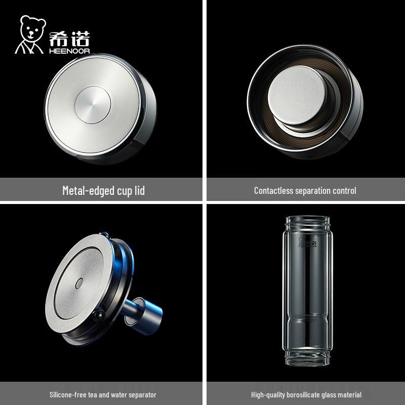 HEENOOR XN-7012 Double-Layer Tea Infuser Glass Bottle