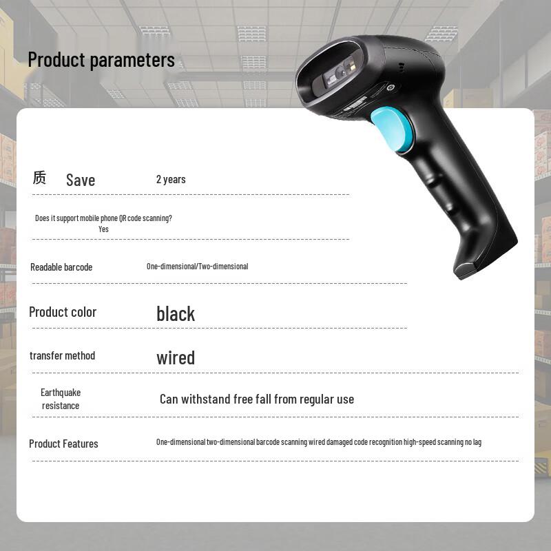 Honeywell OH430 Wired 2D Barcode Scanner