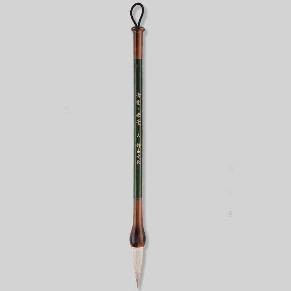 Oil Watercolor Chinese Calligraphy Brush Traditional Art Paint Brush  Watercolor