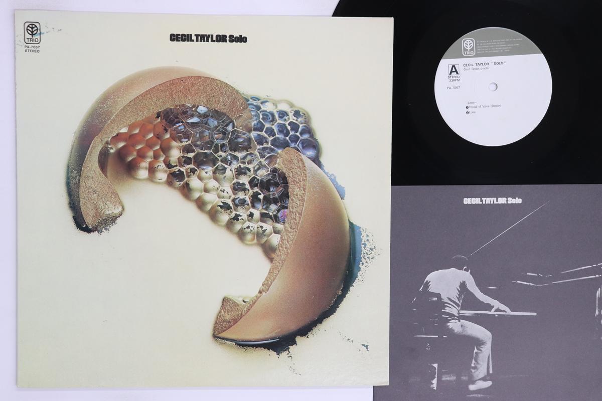 

LP Record CECIL TAYLOR Solo PA7067 TRIO 1973 Japan Jazz Used