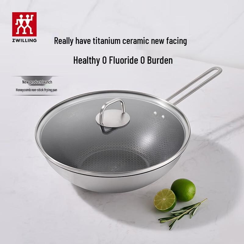Zwilling 30cm Titanium Ceramic Stainless Steel Honeycomb Non-stick Wok