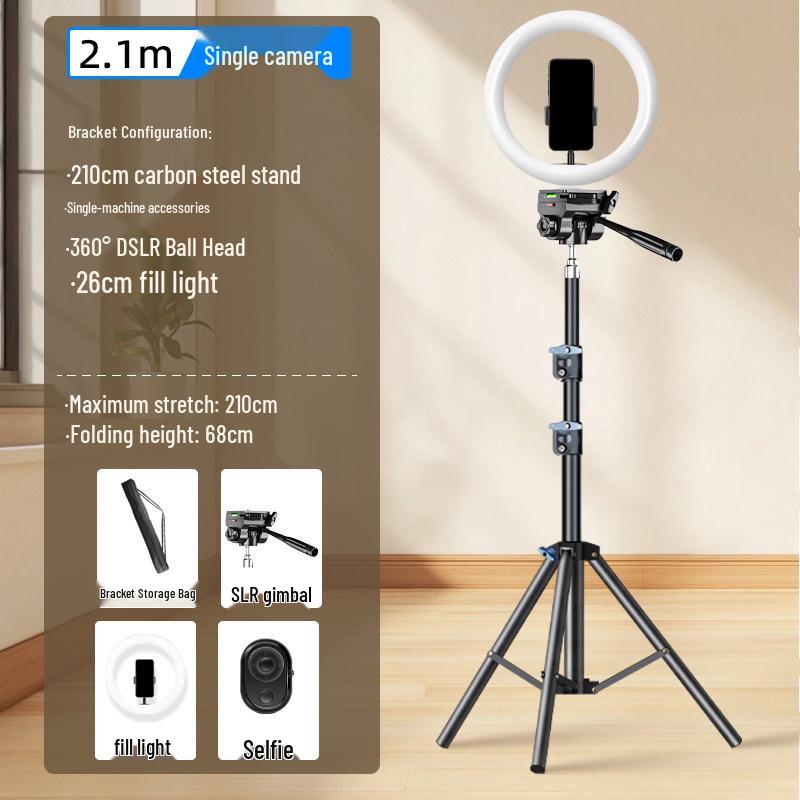 2025 Pro Live Streaming Stand: Dual Phone Tripod with Fill Light for Streamers & Vloggers