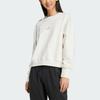 Adidas Solid Color Round Neck Comfortable Long Sleeve Sweatshirt Women tops Han-Jade-White IY6748