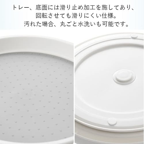 Étagère à épices, plateau tournant pour réfrigérateur, organisation, plateau tournant, rangement pour réfrigérateur, sous l'évier, rangement pour accessoires de cuisine