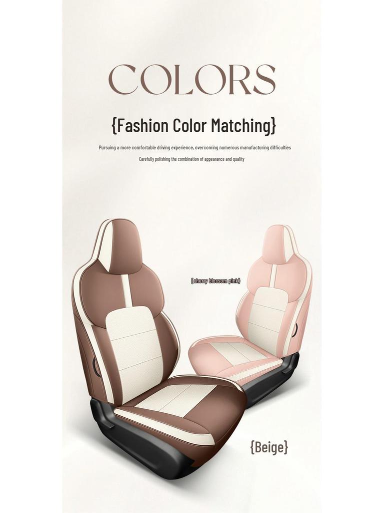 Wuling Bingo PLUS Leather Perforated Seat Cushion - All-Season Universal Cartoon Design