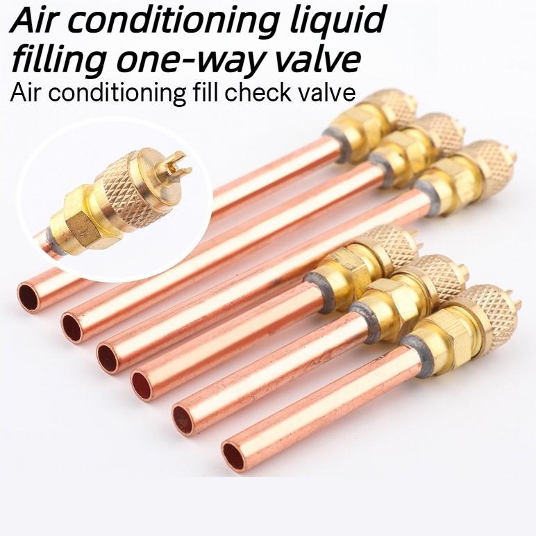 Copper Tube Valves Garden Air Conditioner Refrigeration Accessories Filling Parts 3.4 Mpa DIY Home Repair Tool for Maintenance