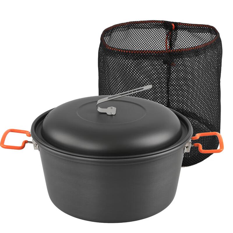Hanlu Outdoor Camping Steaming Pot Set
